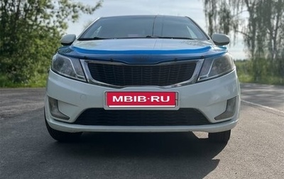 KIA Rio III рестайлинг, 2012 год, 773 000 рублей, 1 фотография