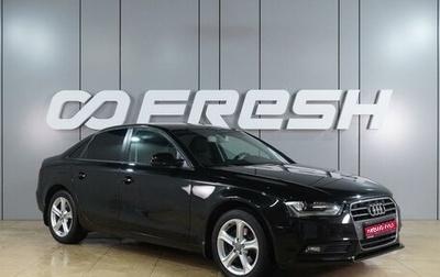 Audi A4, 2013 год, 1 599 000 рублей, 1 фотография