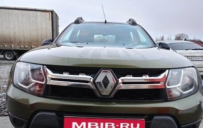Renault Duster I рестайлинг, 2019 год, 1 329 000 рублей, 1 фотография