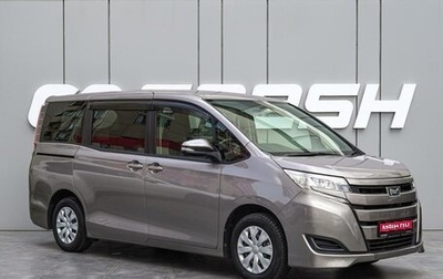 Toyota Noah III, 2018 год, 2 350 000 рублей, 1 фотография