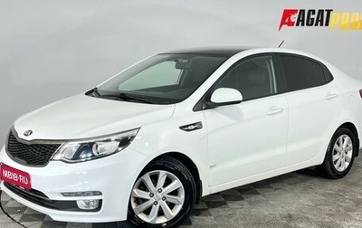 KIA Rio III рестайлинг, 2017 год, 1 190 000 рублей, 1 фотография