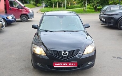 Mazda 3, 2007 год, 520 000 рублей, 1 фотография