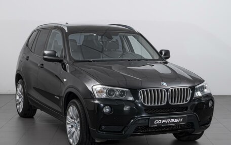 BMW X3, 2013 год, 2 049 000 рублей, 1 фотография