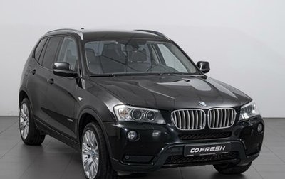 BMW X3, 2013 год, 2 049 000 рублей, 1 фотография
