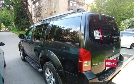 Nissan Pathfinder, 2012 год, 1 590 000 рублей, 4 фотография