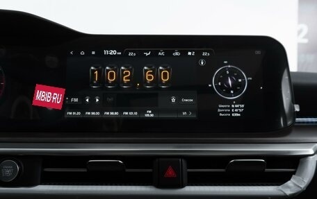 KIA K5, 2025 год, 4 299 000 рублей, 21 фотография