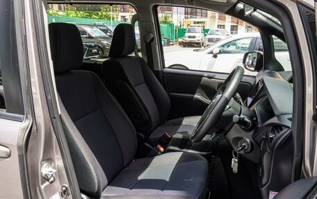Toyota Noah III, 2018 год, 2 350 000 рублей, 11 фотография