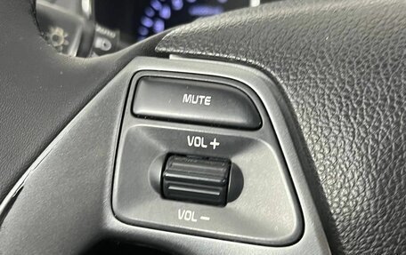 KIA Rio III рестайлинг, 2017 год, 1 190 000 рублей, 14 фотография