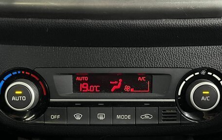 KIA Rio III рестайлинг, 2017 год, 1 190 000 рублей, 22 фотография