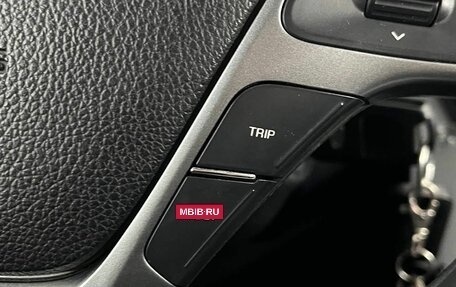KIA Rio III рестайлинг, 2017 год, 1 190 000 рублей, 16 фотография