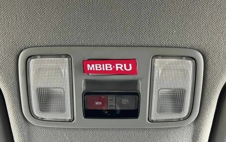 KIA Rio III рестайлинг, 2017 год, 1 190 000 рублей, 26 фотография