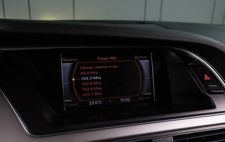 Audi A4, 2013 год, 1 599 000 рублей, 15 фотография
