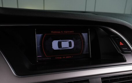 Audi A4, 2013 год, 1 599 000 рублей, 16 фотография