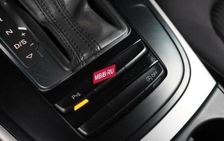 Audi A4, 2013 год, 1 599 000 рублей, 18 фотография