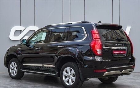 Haval H9 I рестайлинг, 2017 год, 2 120 000 рублей, 2 фотография