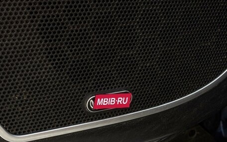 Haval H9 I рестайлинг, 2017 год, 2 120 000 рублей, 25 фотография