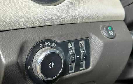Chevrolet Cruze II, 2013 год, 710 000 рублей, 16 фотография
