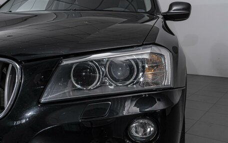 BMW X3, 2013 год, 2 049 000 рублей, 6 фотография