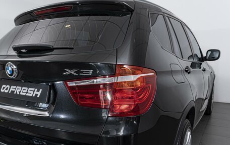 BMW X3, 2013 год, 2 049 000 рублей, 7 фотография