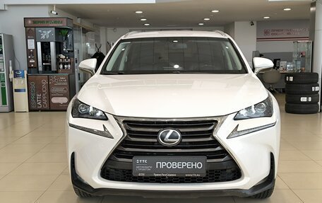 Lexus NX I, 2015 год, 2 760 000 рублей, 2 фотография