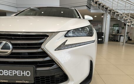 Lexus NX I, 2015 год, 2 760 000 рублей, 17 фотография