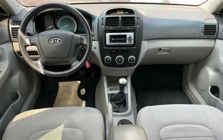 KIA Cerato I, 2006 год, 535 000 рублей, 7 фотография
