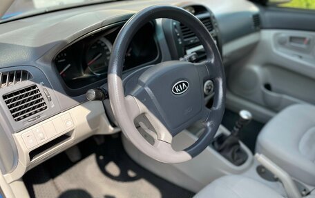 KIA Cerato I, 2006 год, 535 000 рублей, 8 фотография
