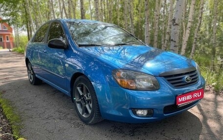 KIA Cerato I, 2006 год, 535 000 рублей, 1 фотография