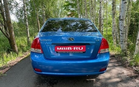 KIA Cerato I, 2006 год, 535 000 рублей, 6 фотография