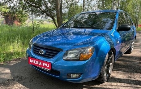 KIA Cerato I, 2006 год, 535 000 рублей, 3 фотография