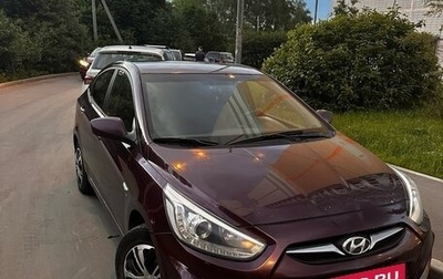 Hyundai Solaris II рестайлинг, 2013 год, 600 000 рублей, 1 фотография