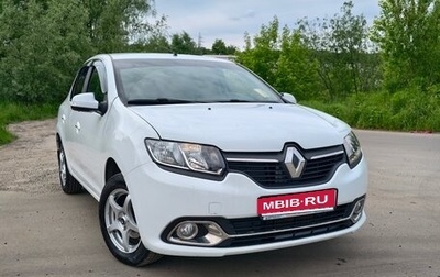 Renault Logan II, 2018 год, 980 000 рублей, 1 фотография