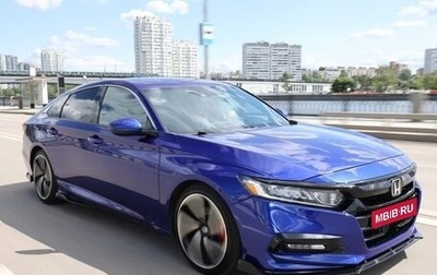 Honda Accord IX рестайлинг, 2018 год, 2 300 000 рублей, 1 фотография