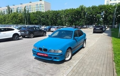 BMW 5 серия, 1997 год, 645 000 рублей, 1 фотография