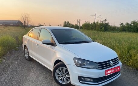 Volkswagen Polo VI (EU Market), 2017 год, 1 139 000 рублей, 1 фотография