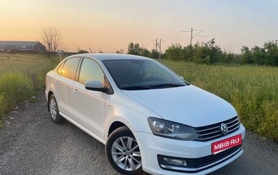 Volkswagen Polo VI (EU Market), 2017 год, 1 139 000 рублей, 1 фотография