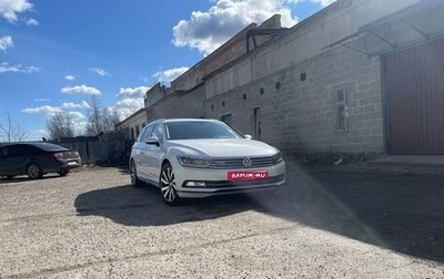 Volkswagen Passat B8 рестайлинг, 2018 год, 2 590 000 рублей, 1 фотография