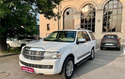 Lincoln Navigator, 2007 год, 2 500 000 рублей, 1 фотография