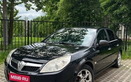 Opel Vectra C рестайлинг, 2006 год, 450 000 рублей, 5 фотография