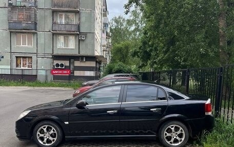 Opel Vectra C рестайлинг, 2006 год, 450 000 рублей, 8 фотография