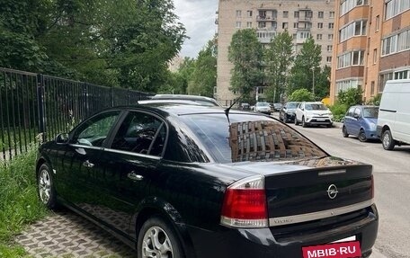 Opel Vectra C рестайлинг, 2006 год, 450 000 рублей, 7 фотография