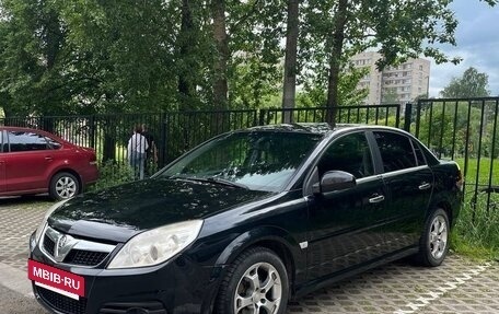 Opel Vectra C рестайлинг, 2006 год, 450 000 рублей, 2 фотография