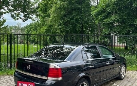 Opel Vectra C рестайлинг, 2006 год, 450 000 рублей, 6 фотография