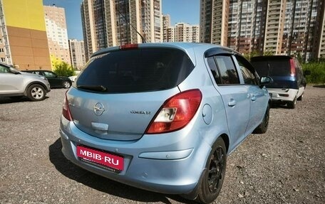 Opel Corsa D, 2008 год, 310 000 рублей, 17 фотография