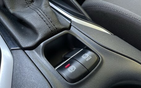 Toyota Corolla, 2020 год, 1 859 000 рублей, 15 фотография