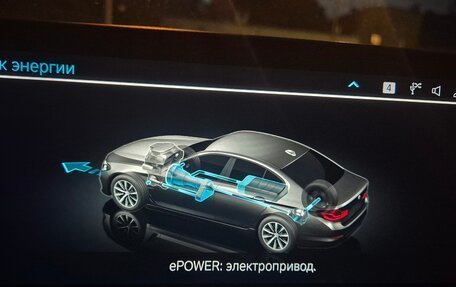 BMW 5 серия, 2019 год, 3 900 000 рублей, 10 фотография