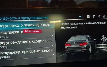 BMW 5 серия, 2019 год, 3 900 000 рублей, 13 фотография