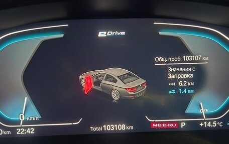 BMW 5 серия, 2019 год, 3 900 000 рублей, 12 фотография