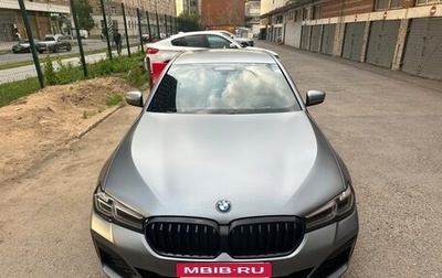 BMW 5 серия, 2020 год, 4 700 000 рублей, 1 фотография