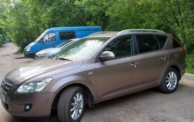 KIA cee'd I рестайлинг, 2008 год, 650 000 рублей, 1 фотография